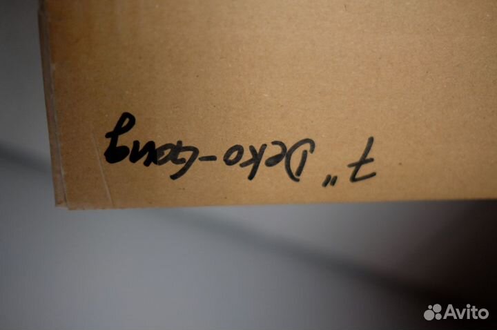 Гонг Deco Gong 7'' + Аксессуары