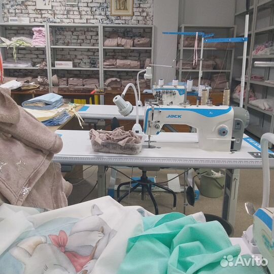 Услуги пошива