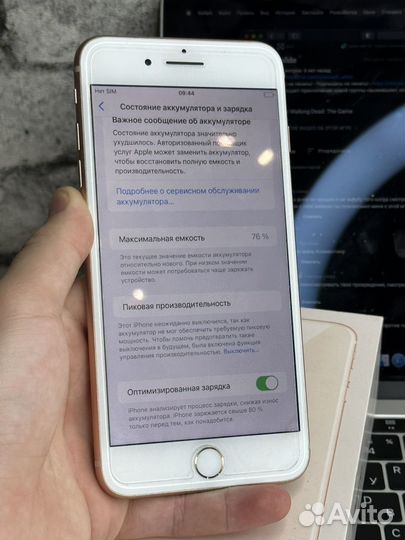 iPhone 8 plus 64gb золотой