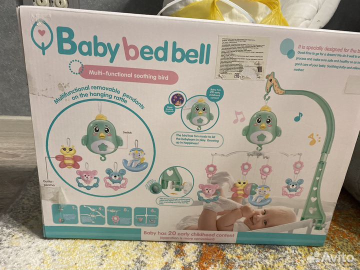 Мобиль на детскую кроватку