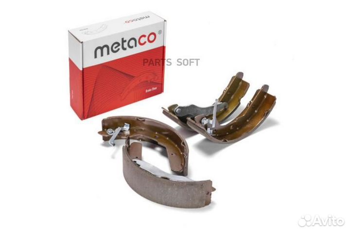 Metaco 3020133 Колодки тормозные VW transporter 92