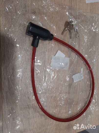 Велосипедный замок