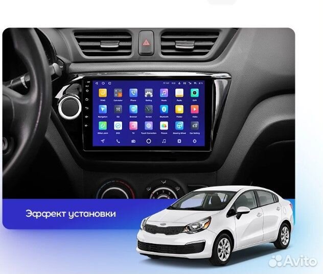 Магнитола Teyes KIA Rio 2011-2017, 9