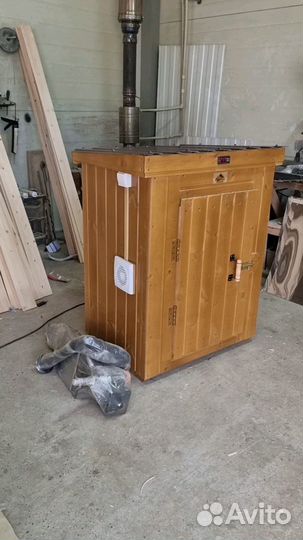 Коптильня 543