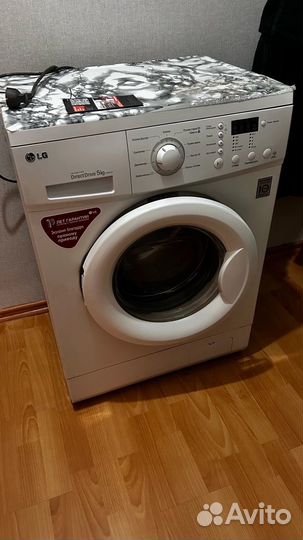 Стиральная машина