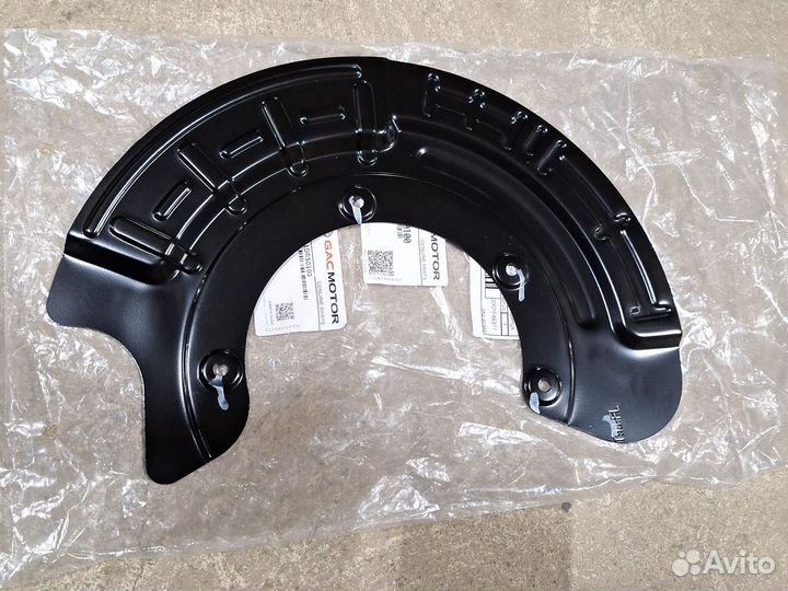 Кожух левого переднего тормозного диска GAC GS8II