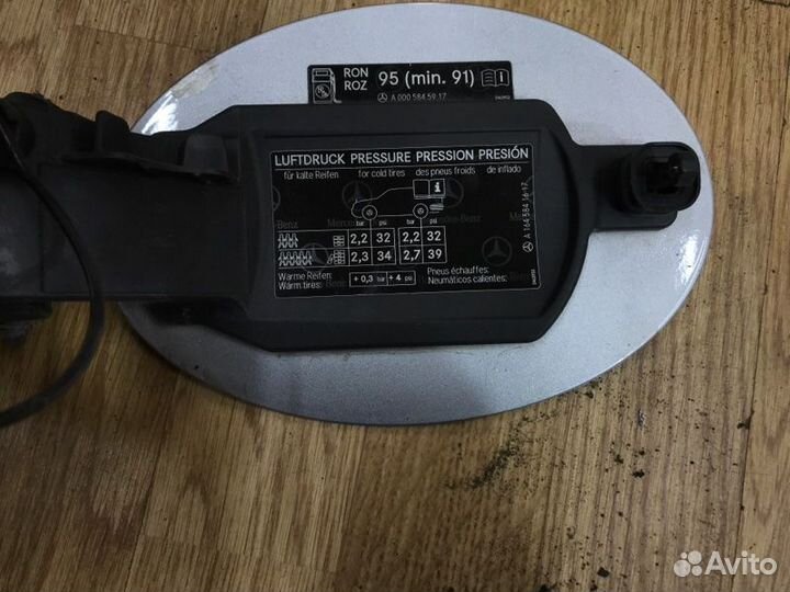 Лючок топливного бака Mercedes M-Класс W164