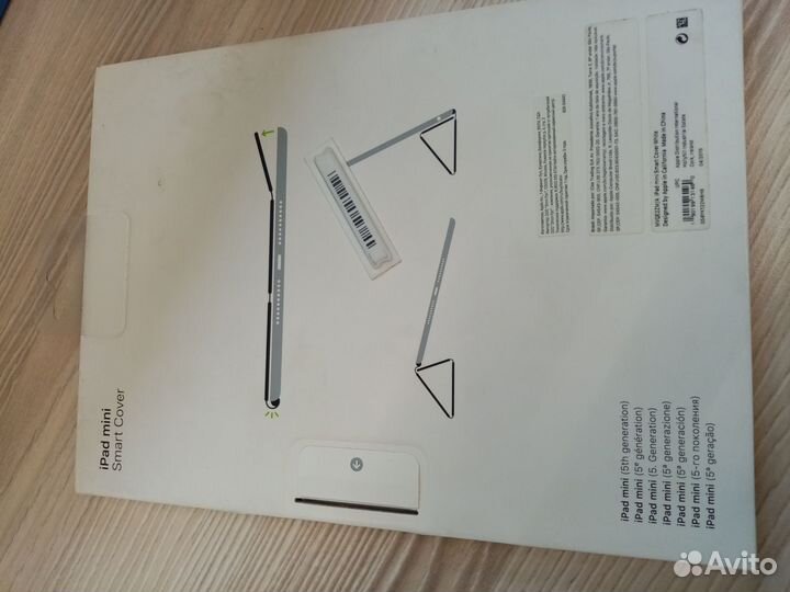 Чехол Apple айпад mini 4 & 5