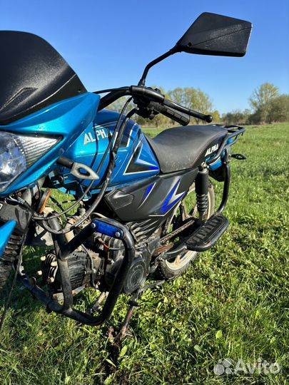 Скутер alpha 125
