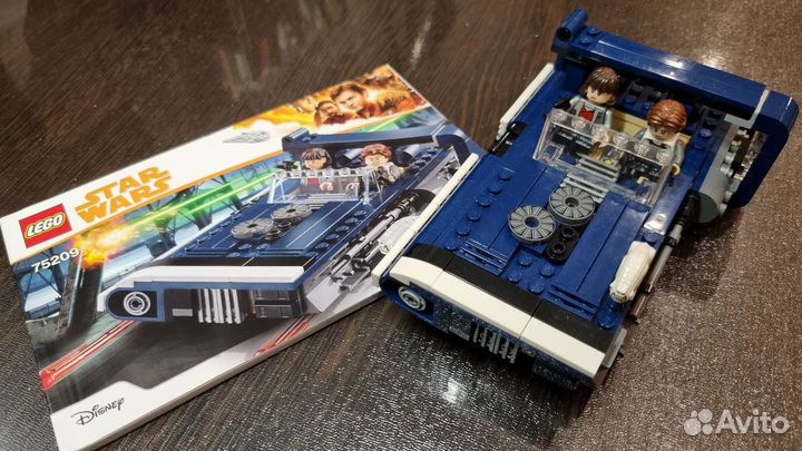 Lego 75209