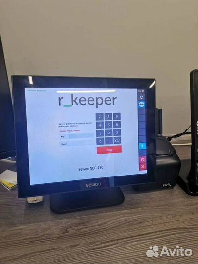 Комплект для iiko / rkeeper. Оборудование под ключ
