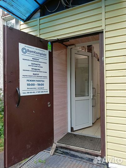 Стиральные машины Б/У. Гарантия, доставка