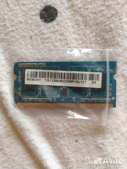 Оперативная память ddr3 для ноутбука 2gb