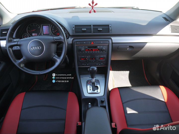 Авточехлы Audi A4 B7