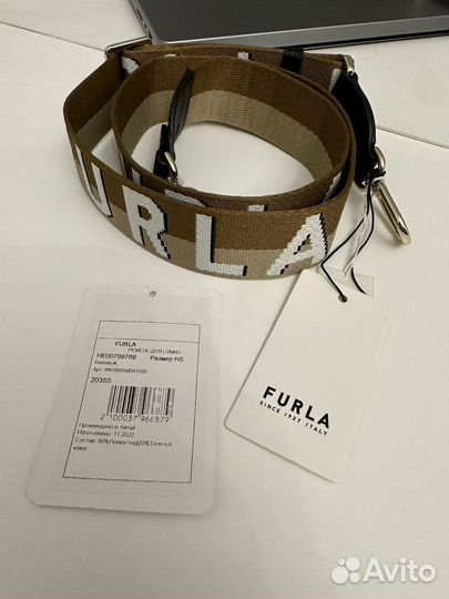 Ремень для сумки furla