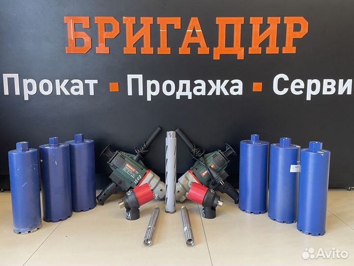 Аренда дрели для алмазного бурения