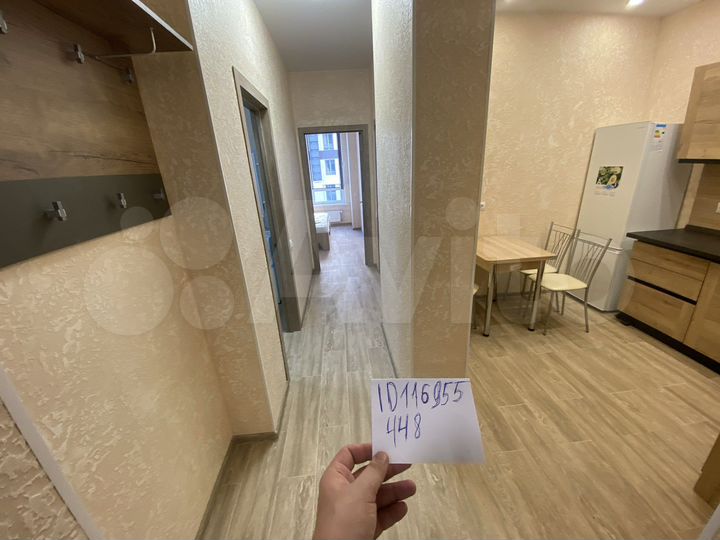 2-к. квартира, 45 м², 3/16 эт.