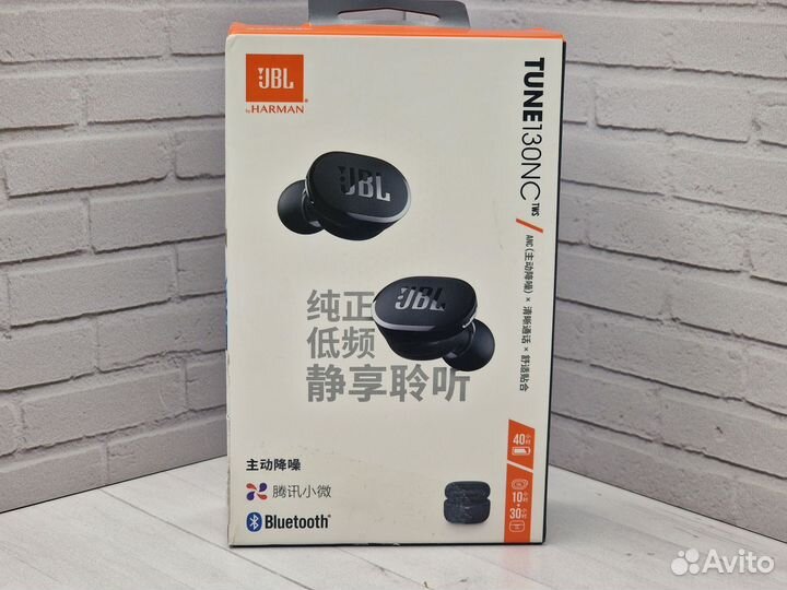 Беспроводные наушники JBL 130 NC TWS, чёрный