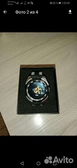 Jet sw7