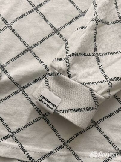 Спутник 1985 свитшот