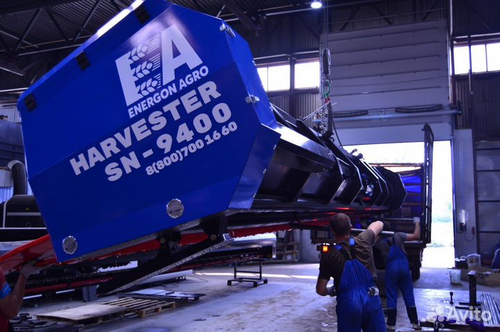 Жатка Harvester SN9400, 2023