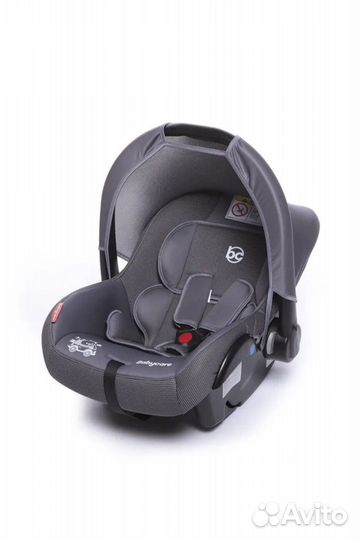 Автолюлька переноска для детей
