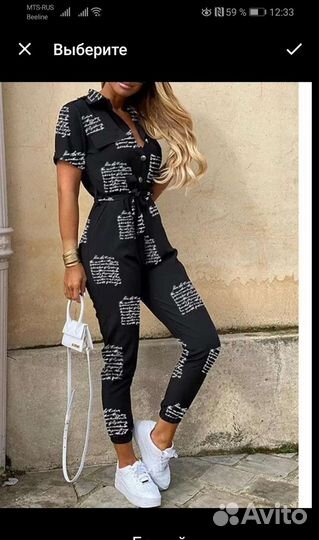 Комбинезон летний