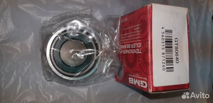 Ролик натяжной ремня грм Subaru / Suzuki GT80640