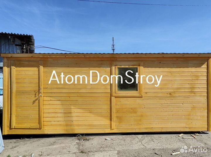 Вагончик бытовка строительная с установкой
