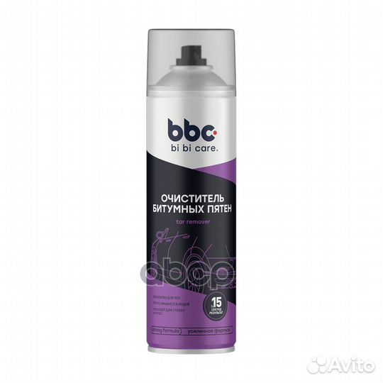 VW tiguan (5N ) 2.0 tfsi 4motion 09.2007