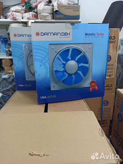 Вентиляторы вытяжные 30см 5 штуки