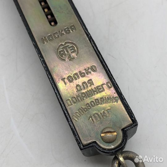 Бытовые весы, СССР, винтаж