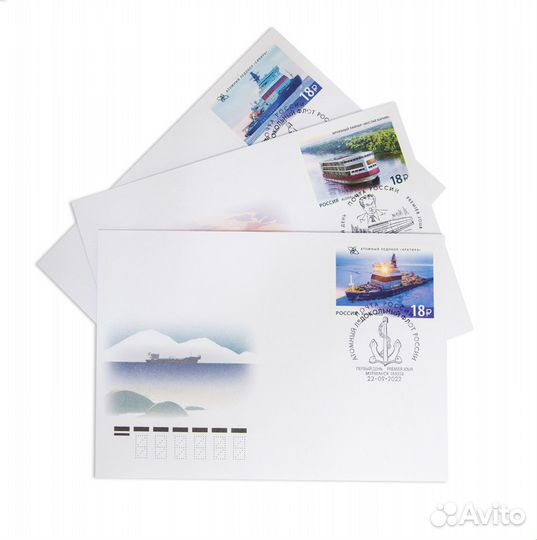 Сувенирный альбом с марками Морской флот России