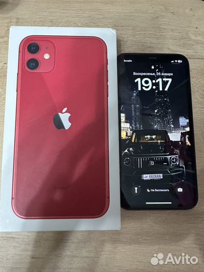 iPhone 11, 128 ГБ