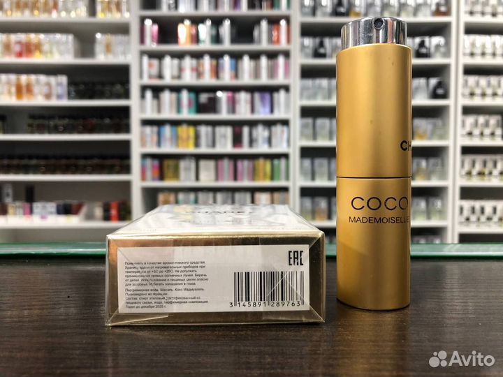 Духи Chanel Coco Mademoiselle Шанель Коко