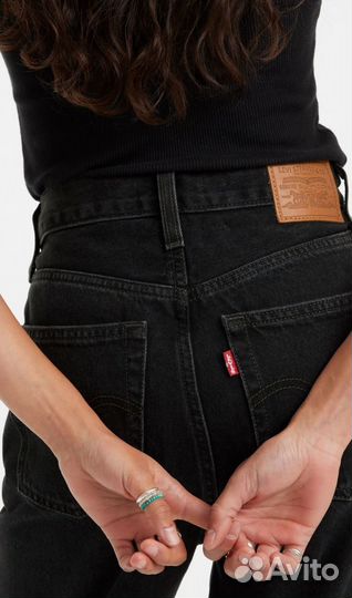 Джинсы levis wide leg 27