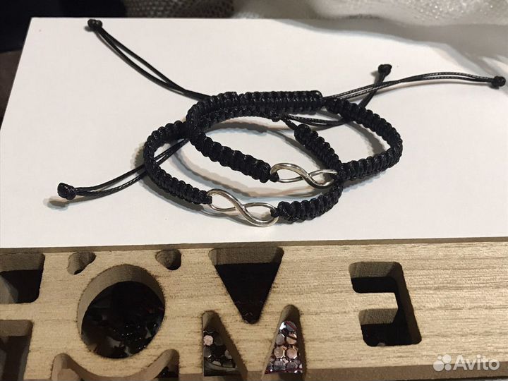 Браслеты для влюбленных