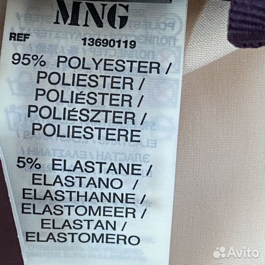 Сорочка Mango новая (48) L