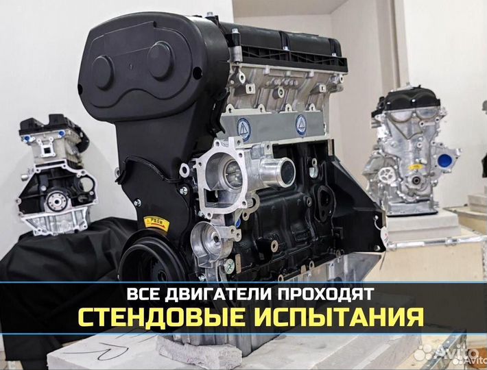 Двигатель Z18XER Opel 1.8 новый