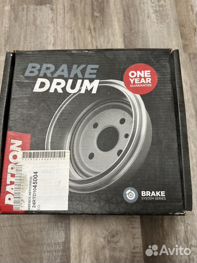 Тормозные барабаны ford