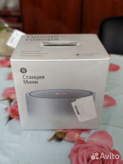 Яндекс станция мини plus