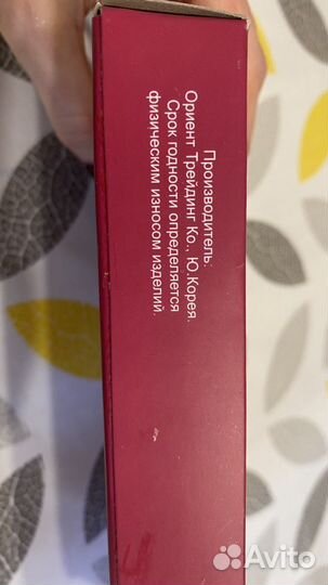 Маникюрный набор новый Корея