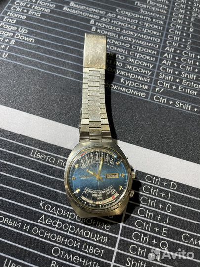 Часы Vintage Orient 21 Jewels
