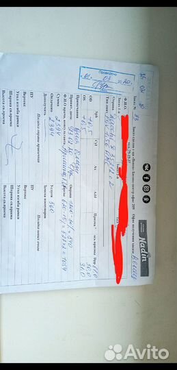 Очки для зрения женские