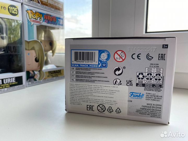 Фигурка Funko POP Inojin