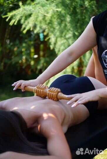 Мадеротерапия