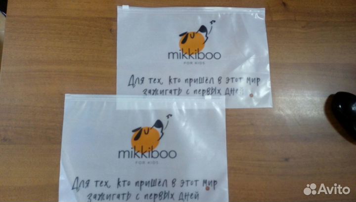 Пакеты с бегунком (Zip-Lock)