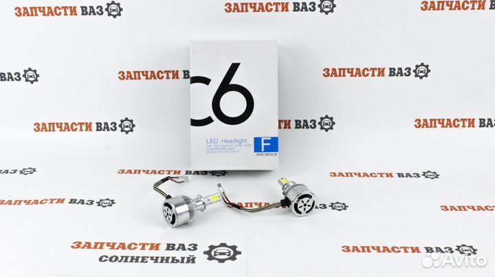Лампы LED C6 H3 Светодиодные Новые