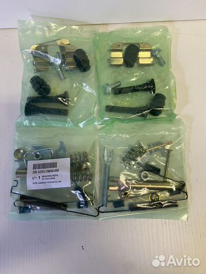 Ремкомплект суппорта Daewoo Matiz