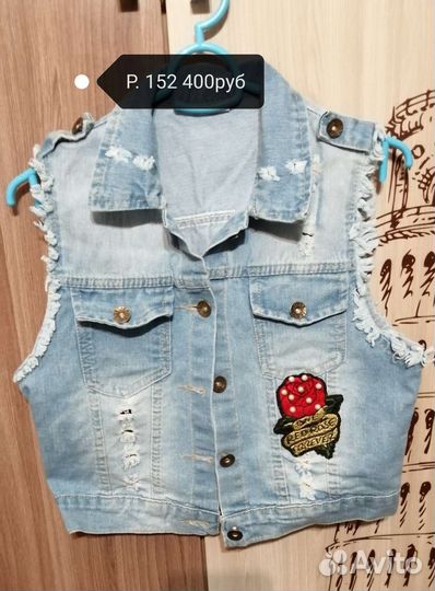 Джинсовка, жилетка для девочки р. 152 - 156